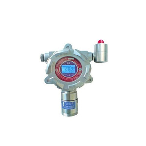 Detector de Gas Fosfina Mych-Ph3 Fijo de Aleación de Aluminio con Precisión de 0.01ppm, Estándar para Equipos de Monitoreo de Gases Inflamables - Product Image 3