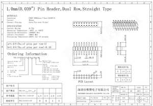 Mạ vàng Nam <span class=keywords><strong>pin</strong></span> tiêu đề <span class=keywords><strong>1.0mm</strong></span> <span class=keywords><strong>Pitch</strong></span> đơn & đôi hàng tiêu đề với 1*50 & 2*50pins kết nối cao tiêu đề dây vỏ - Product Image 3