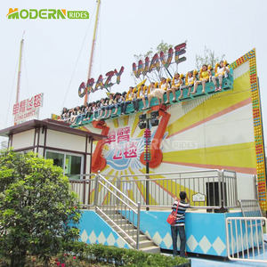 Manège Crazy Wave pour enfants, équipement de parc d'attractions Luna Park, manèges de fête foraine, en fibre de verre et acier, 16 places, à vendre. - Product Image 6