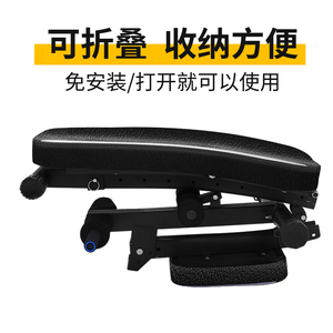<span class=keywords><strong>Banc</strong></span> de gymnastique multifonctionnel réglable Équipement d'exercice Entraînement Fitness Incline Press Noir OEM Nouveau produit Bodybuilding - Product Image 3