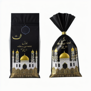 Bolsas Planas OPP con Diseño de Castillo Lunar para Eid Mubarak, Bolsas para Atar Alimentos con Impresión, para Fiestas, Regalos Durante Eid <span class=keywords><strong>Al</strong></span> Fitr y Ramadán - Product Image 4