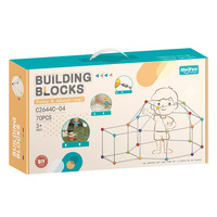 Bloques de Construcción de Tubos ABS de 40 Piezas, Caja de Regalo, Juguete de Ensamblaje para Niños de 4 a 6 Años