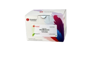 Solarbio Chất lượng cao trực tiếp bilirubin (dibl) nội dung khảo nghiệm Kit cho nghiên cứu khoa học - Product Image 4