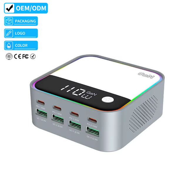 Justlink 120W GaN USB C Desktop Charger 8-Port Smart LED Display RGB Fast Charging Station for Laptop MacBook Tablet