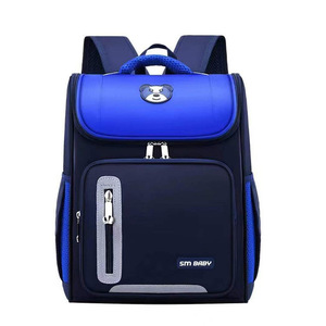 Fashion Students Children's <strong>School</strong> <strong>Bags</strong> 1-6 <strong>Grades</strong> Easy to Reduce the Burden of Shoulder <strong>School</strong> <strong>Bag</strong> - Product Image 5