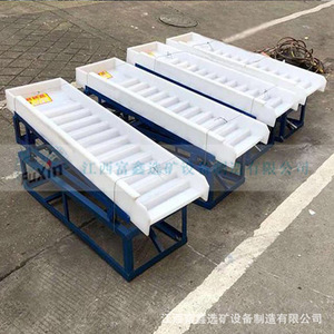 Separador de Gravedad Pequeño, Cama Oscilante de Plástico, Equipo Portátil de Minería de Oro Accionado por Motor - Product Image 2