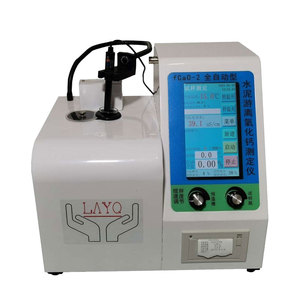 Testeur d'oxyde de calcium gratuit Fcao-2, analyseur de test rapide par dissolvation - Product Image 1