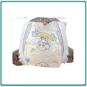 Pañales Desechables Populares para Bebé - Product Image 2