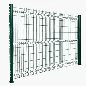 トレリス & ゲートをフェンシングする群集制御 & 建設現場用3D熱処理ワイヤーメッシュフェンス - Product Image 2