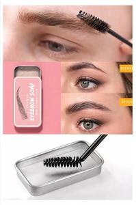 Longue durée teintée à base de plantes façonnage des sourcils-cire végétalien sourcils baume coiffant liquide rehausseur de sourcils fixation <span class=keywords><strong>Mascara</strong></span> brosse - Product Image 3