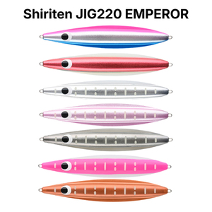 Leurre de pêche métallique souple artificiel en silicone, imitation réaliste, pour jigging - Product Image 1