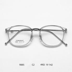 Montura de Gafas de Titanio Danyang, Montura Completa Redonda TR90, Ligeras, para Mujer, Modelo M9885 C2 49 19 142 - Product Image 1