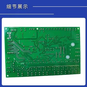 Carte de circuit imprimé pour climatiseur York YDOH B YDOH C, carte mère PCBA pour unité extérieure, pièce pour système HVAC central - Product Image 4