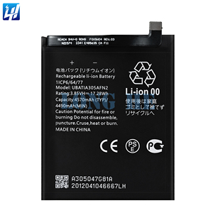 Pin điện thoại di động chất lượng cao <span class=keywords><strong>SHARP</strong></span> UBATIA305AFN2 dành cho Zero 5G SH-Z10Sense 4 Lite - Product Image 3
