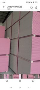 Plaque de plâtre ignifuge de 12 mm, plaques de plâtre de haute qualité pour plafonds et décorations de <span class=keywords><strong>plafond</strong></span> en plaques de plâtre - Product Image 2