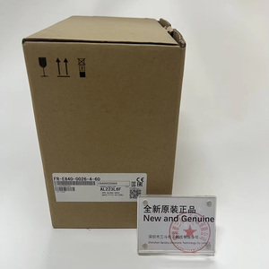 Convertisseur de fréquence d'origine neuf FR-E840-0026-4-60 - Product Image 1