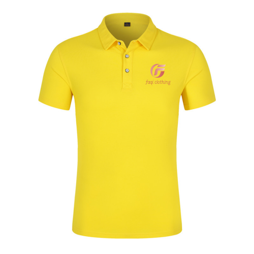 สีเหลือง