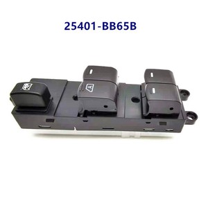 สวิตช์กระจกไฟฟ้านิสสัน 25401-BB65B โมดูลควบคุมไฟฟ้าด้านหน้าซ้าย สำหรับนาวาร่า ดีเอฟเอซี - Product Image 1