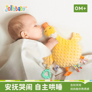 Jollybaby – Jouet d'éveil et de confort pour nouveau-né, serviette apaisante en peluche, poupée d'exercice pour la préhension, 0-24 mois, 31cm-50cm, transparent - Product Image 2