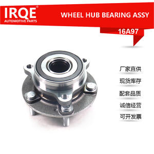 Unidad de Rodamiento de Rueda Delantera Irqe-16a97, Conjunto de Cabezal de Eje para Hyundai Kona 51750-K4000, Pieza de Repuesto Nueva - Product Image 5