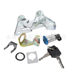 LINGQI Off-road Motorcycle ATV Four-wheel ATV Accessories 50-250CC Start Ignition Switch Electric Door Lock Key - Product Image 5