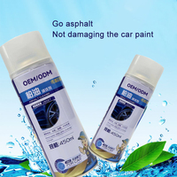 Spray décapant de goudron pour voiture, nettoyant à base de solvant à action rapide pour peinture automobile, chrome, jantes en alliage