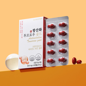 Coenzyme Q10 Premium en gélules molles 100 mg avec vitamine E, zinc et sélénium pour la santé cardiaque et la défense antioxydante - Product Image 3