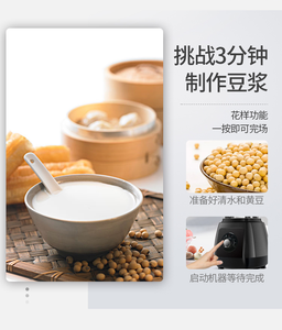 Presse-agrumes électrique portable à grande vitesse, mixeur <span class=keywords><strong>pour</strong></span> <span class=keywords><strong>soupe</strong></span> et <span class=keywords><strong>soupe</strong></span> <span class=keywords><strong>pour</strong></span> bébés, pot de verre de 1.2 litre - Product Image 6