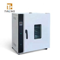 Oven Pengering Horizontal Konveksi Pemanas Sirkulasi Udara Panas Suhu Konstan Laboratorium