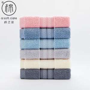 Cotton Love – serviette de bain carrée en pur coton, 32 plis, douce et absorbante, pour adulte, M3097 - Product Image 4