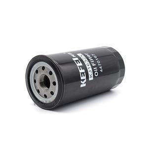 Filtre lubrifiant 4470167 KS350-7N JX332 4429727 LF3603 P550421 B7246 pour EX200-2 Hitachi - Product Image 2