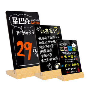 لوح ملاحظات مخصص من المصنع، سبورة صغيرة للطاولة مع قواعد خشبية بنية اللون - Product Image 5