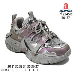 Zapatillas informales M2245R - Product Image 2