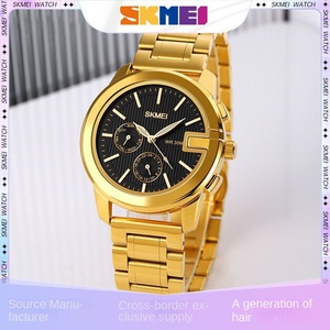 2025 nuevo reloj de cuarzo multifunción para hombre, moda de negocios, acero inoxidable, resistente al agua, diseño que combina con todo, SKMEI <span class=keywords><strong>1962</strong></span> - Product Image 2