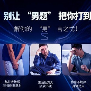 Toyshcool Dragon Locking <b>Vibration</b> Massager For Men And Women Wearable Rings Adult Stimulation Device - Product Image 4