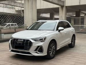 <span class=keywords><strong>Audi</strong></span> <span class=keywords><strong>Q3</strong></span> 35 TFSI Progressive Dynamic Edition SUV d'<span class=keywords><strong>occasion</strong></span> 2021 - Euro VI - Boîte automatique - Sièges en cuir - Phares LED et toit ouvrant - Product Image 2