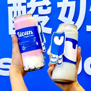 定制LOGO 330毫升500毫升透明PET塑料瓶罐一次性气泡饮料饮料容器奶昔酸奶 - Product Image 5