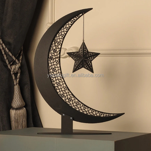 Pafu Muslimische Dekoration Arabische Kunst Muslimische Geschenke Islamische Wohndekoration Islamisches Dekor 3D Metall Halbmond - Product Image 5