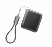 Chargeur portable 20000mAh 22.5W, charge rapide, PowerBank avec câble Type C détachable intégré, indicateur LED, double port