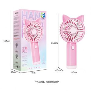 Ventilador de Mano Pequeño, Portátil, con Carga USB, 3 Velocidades Ajustables, Diseño de Dibujos Animados - Product Image 2