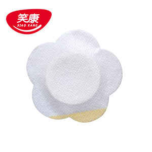 Pansement adhésif non tissé à motif floral pour la <span class=keywords><strong>distribution</strong></span> médicale, marque privée - Product Image 1