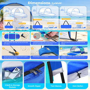 Tente de plage pop-up E-RIKE personnalisée à double porte pour 2-3 personnes, protection UV, tente de plage portable ultralégère, abri pare-soleil - Product Image 6
