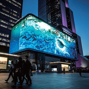 Tecnología de Hologramas a Simple Vista, Publicidad Inmersiva, Pantalla LED 3D Interactiva para Exteriores - Product Image 1