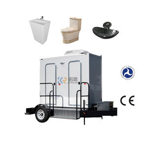 Siège de toilette portable 2025 à prix d'usine, siège de toilette pour remorque de toilettes, couvercle de siège de toilette doré, fauteuil roulant avec siège de toilette - Product Image 4