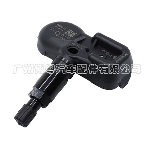 Tpm Sensor 4260730100 433Mhz External For Toyota Lexus Tire Pressure Monitoring System - Product Image 4