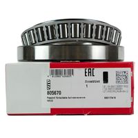 509043A Direksiyon Kolonu Dişli Yatağı 321449 321159 Makaralı Rulman 509043B 502365 Araba Yatağı 509043 399209 Ölçü 26.5X57X14.8