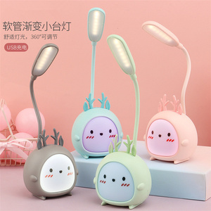 <span class=keywords><strong>Dessin</strong></span> animé <span class=keywords><strong>petit</strong></span> dinosaure apprentissage dédié Protection des yeux Led Rechargeable lampe de bureau chambre dortoir Table de chevet veilleuse - Product Image 2