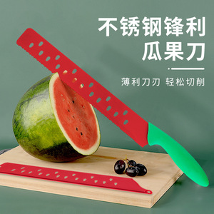Stainless Steel Serrated Fruit Knife 12 In Above Blade With Sheath For Watermelon And Cake Cutting - Product Image 1