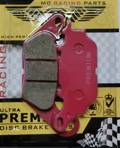 Nouvelles pièces <span class=keywords><strong>d</strong></span>étachées moto Ya-ma-ha 125 GPD N-MAX 150 See LTS 125-C ANMAX A-N-MAX 2DS1 2DP4 <span class=keywords><strong>D</strong></span> <span class=keywords><strong>Elight</strong></span> 150 Plaquettes de frein avant - Product Image 4