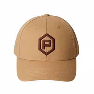 Casquette de baseball en coton à 6 panneaux avec logo brodé – Légère et ajustable avec fermeture snapback pour usage décontracté et extérieur - Product Image 1